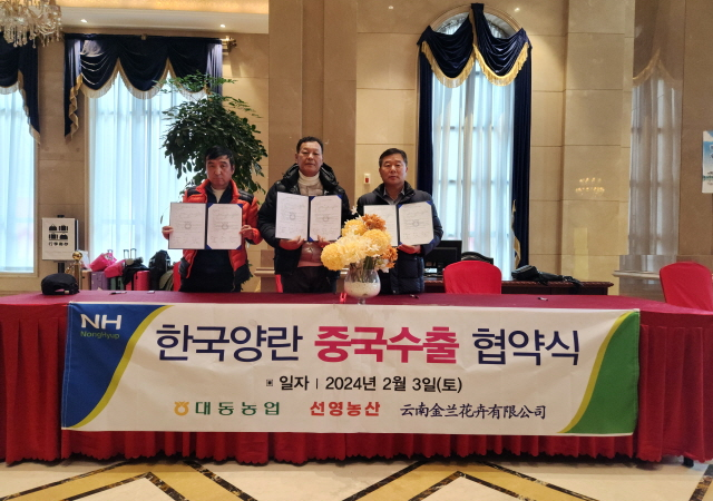 [김해소식]김해시 소상공인 지원 확대 外