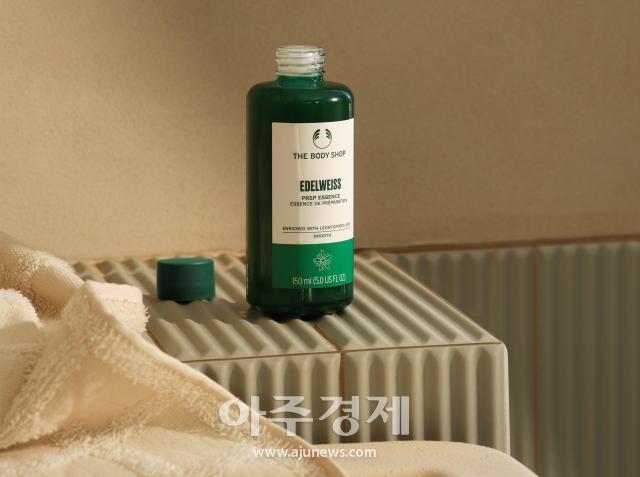 더바디샵, 스킨케어 에델바이스 라인 프랩 에센스 출시