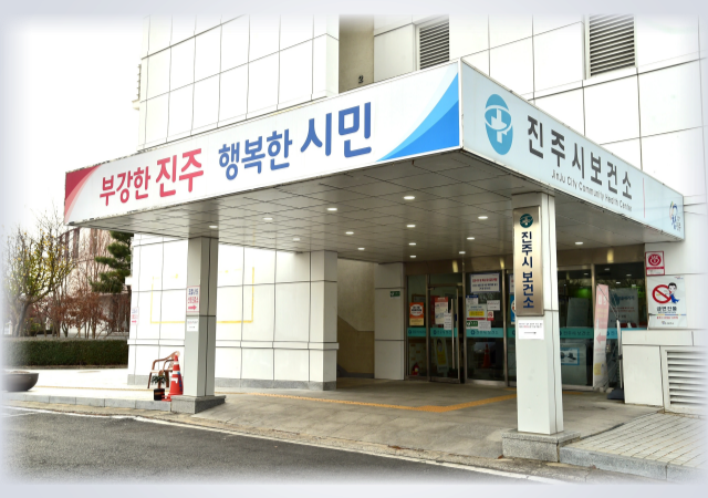 [진주시 소식]진주 진맥 브루어리 3월부터 본격 운영 外