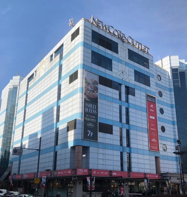 고물가엔 가성비죠...이랜드 팩토리 아울렛 광명점 대박