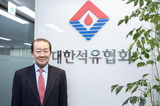 [아주초대석] 박주선 대한석유협회 회장 세계 정상급 韓 정유산업...발전 위해 쓴소리 마다않을 것