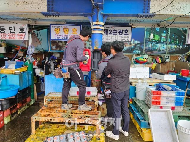 동해소방서 시민안전관리협의회, 자연산 수산물시장에 보이는 소화기 설치