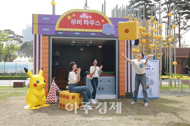 [포토] 포켓몬 스마일 광장으로 놀러오세요~