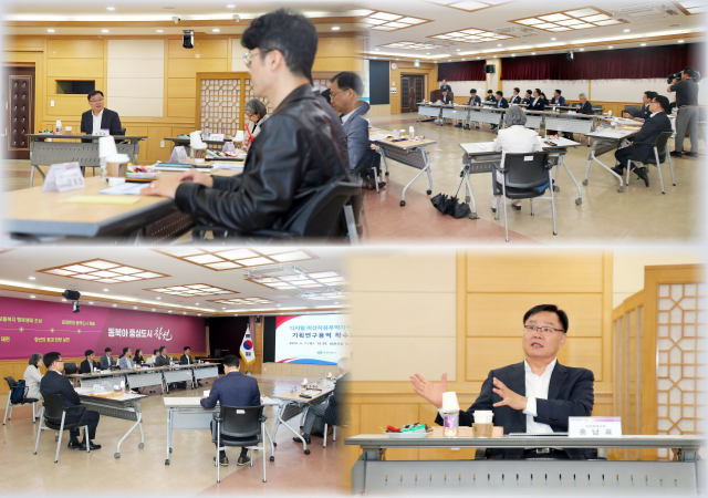 창원시, 디지털 마산자유무역지역 조성 착수