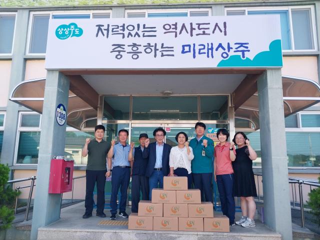 ㈜토리식품… 즉석 카레 나눔 행사