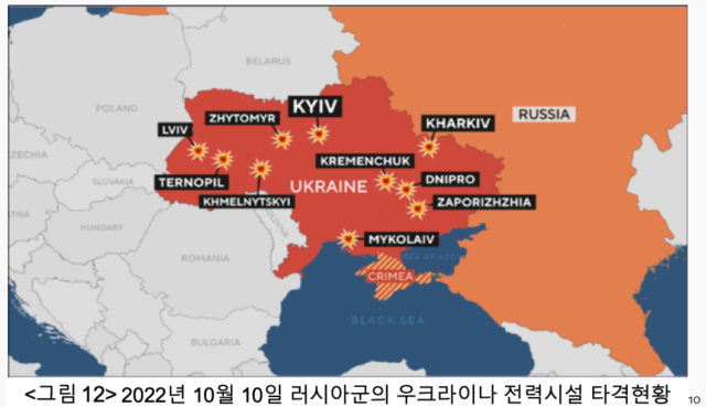 드론이 미래 전쟁 게임체인저될 것...서울시, 北 오물 풍선에 안보포럼 개최