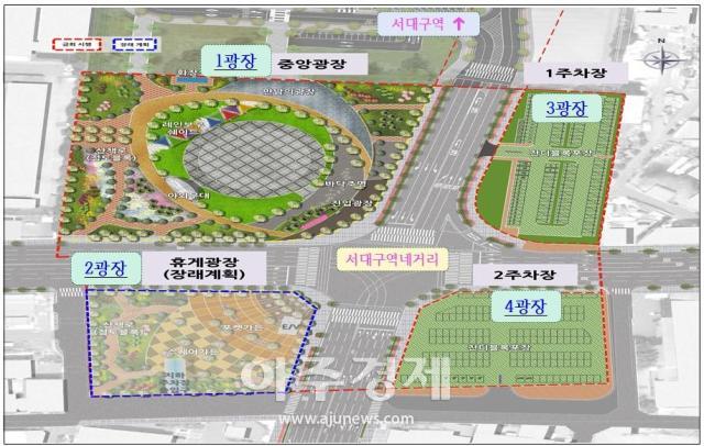 서대구역 광장‧주차장, 대구공공시설관리공단에 위탁