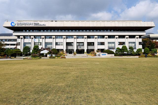 인천시, 인천역 일대 국토부 도시혁신구역 선도사업 후보지로 선정