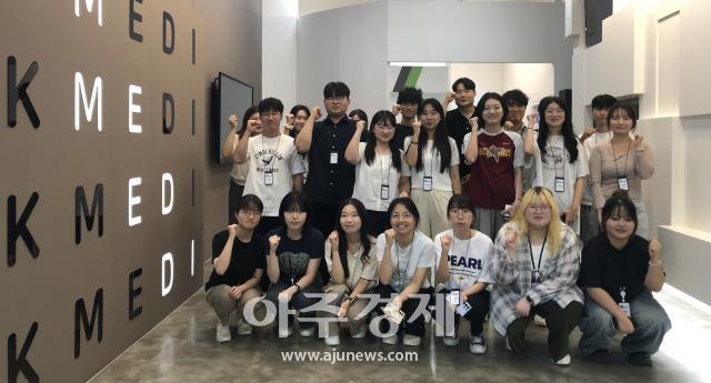 케이메디허브, 제약산업 전문인력 양성 실무실습 교육 실시