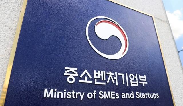 중기부, 韓 스마트 전문기업 베트남 진출 지원...오영주 장관 기회의 땅