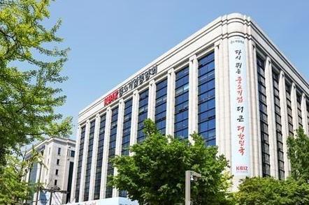 중기중앙회, 2024 중소기업이 선정한 현장규제 100선 발간
