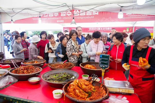 광주김치축제 스타 셰프 음식 맛보기 인기 최고