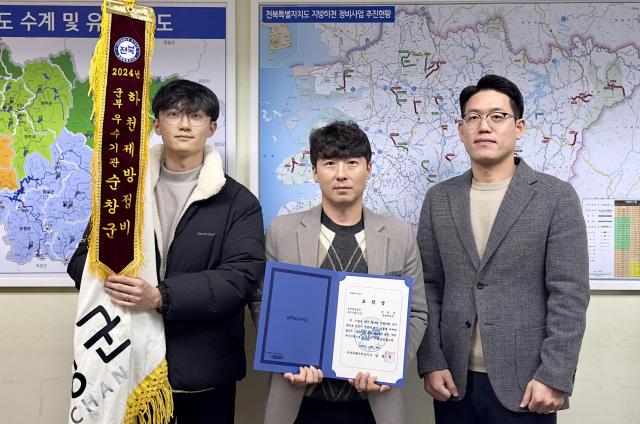 최영일 순창군수 기업활동 육성·지역경제 활성화 역점 추진