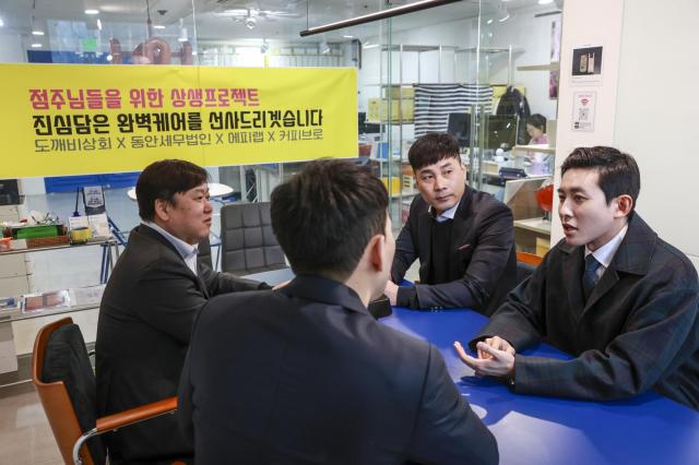 커피 머신 등 카페 유지보수 업체 커피브로, 24시간 긴급 수리 서비스 제공