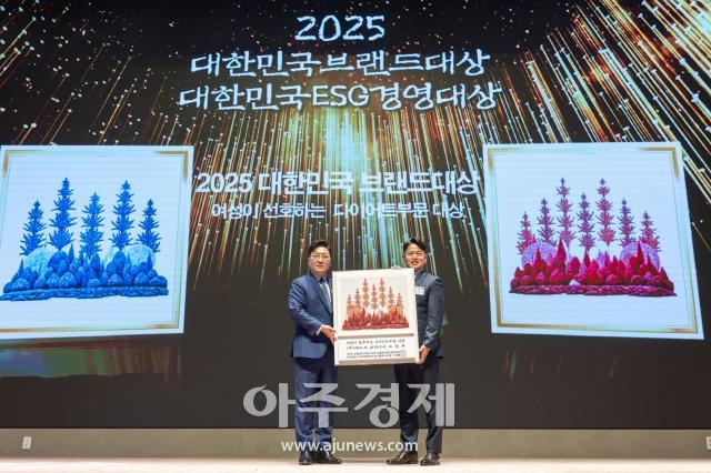 [포토] (주)에소코, 2025 대한민국브랜드대상 수상