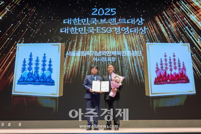 [포토] 장재훈 (주)에이펙스 이에스씨 대표이사, 2025 대한민국브랜드대상 서울올림픽기념국민체육진흥공단 이사장표창 수상