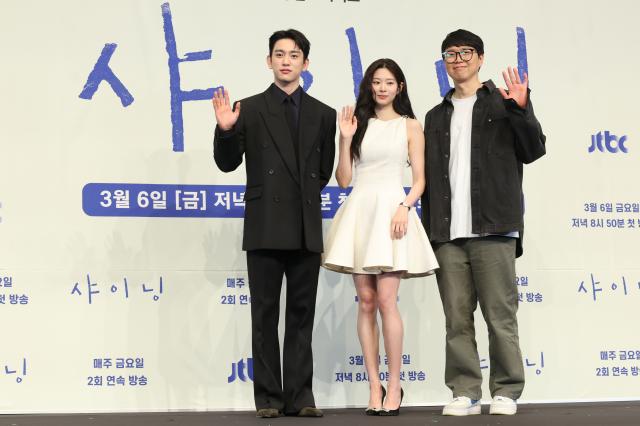 정세운, 박진영X김민주 샤이닝 OST 관련자료 3