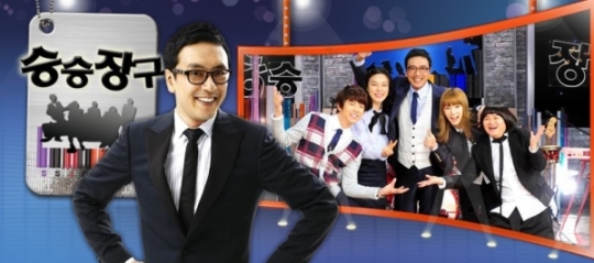 27일 ‘승승장구’ 본방 방송 결정에 네티즌 찬반의견 나뉘어