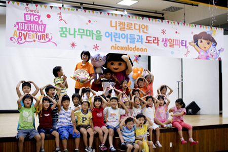 니켈로디언, 꿈나무마을 어린이들 위한 ‘사랑나눔 이벤트’ 마련