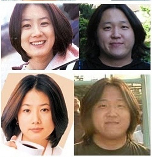 정형돈 심은하 코스프레 사진 새삼 화제 !