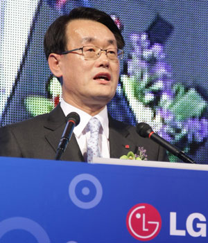 LG전자, 전문점·하이프라자 대표에 진정한 No.1 되자