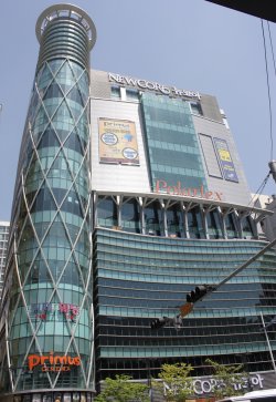 뉴코아아울렛, 부산에 30번째 매장 열어