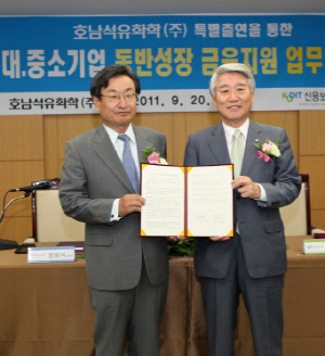 화학업계 공생발전, 말 보다 실천!
