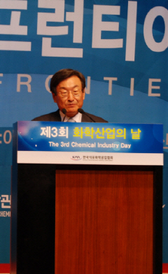 화학업계 CEO 인재육성 힘 모은다