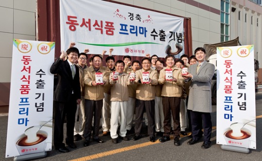 동서식품, 일본 커피전문기업 AGF에 ‘프리마’ 수출