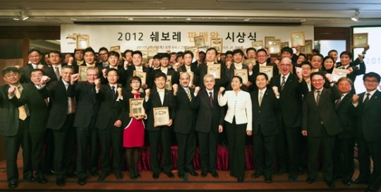 한국지엠, 쉐보레 전국 최우수 판매왕 시상식