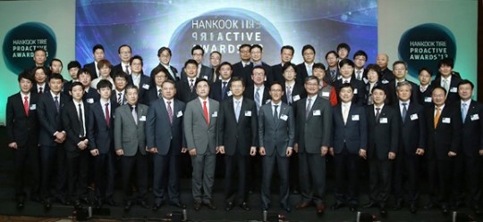 한국타이어, ‘제 7회 프로액티브 어워드’ 개최