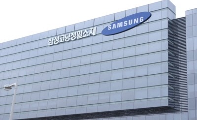 코닝, 삼성코닝정밀소재 지분 취득 마무리