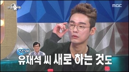 김구라, 유재석에 불만 나 죽일 셈이야?