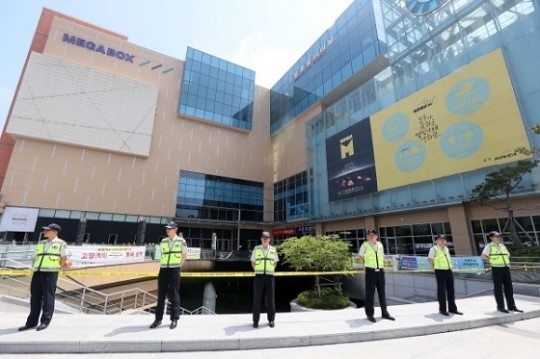 홈플러스 고양터미널 점포 영업재개 시기 미정