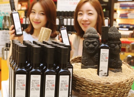 [포토]‘코시렁한 초지금 제주서 왔수다!’