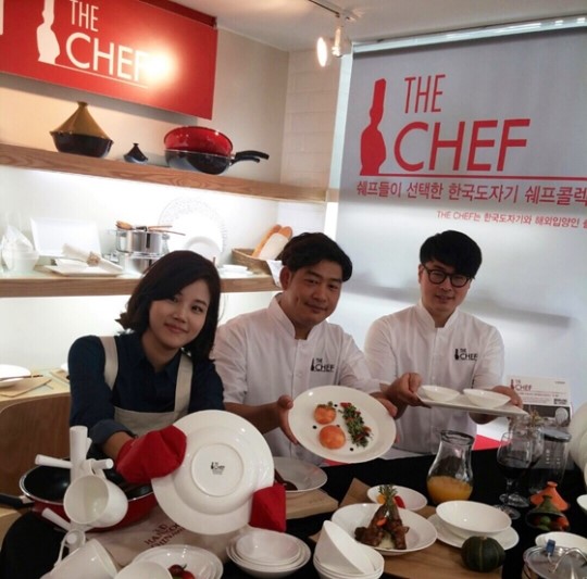 한국도자기, 셰프들이 선택한 퓨어화이트 본차이나 ‘더셰프(The Chef)’ 출시