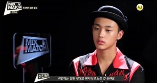 믹스앤매치 정진형-송윤형 탈락 이유가…정진형 일진설 때문에…