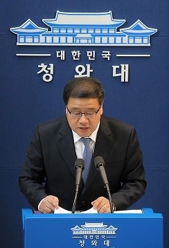 한·호주 FTA 비준안 처리 촉구…日에 관세철폐 속도 뒤쳐진다