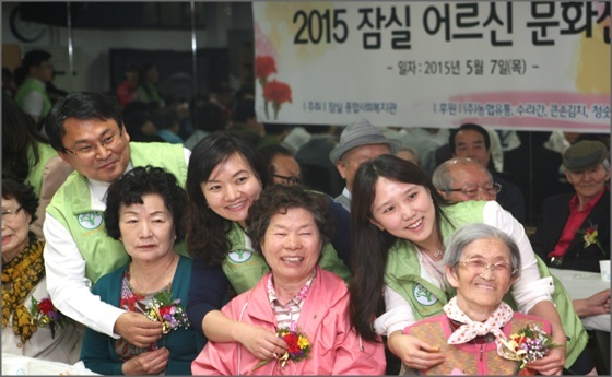 농협유통-잠실복지관, 지역사회 나눔활동 진행