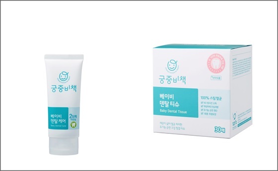유아구강케어