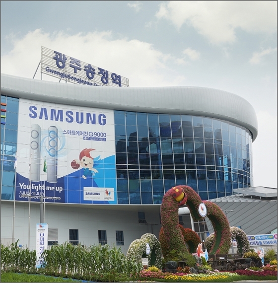 삼성전자, 광주 하계유니버시아드 옥외광고 설치
