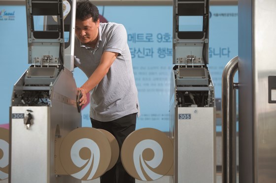 포스코ICT, 동해남부선 복선전철 역무자동화시스템 사업 수주