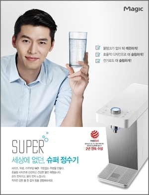 동양매직, 슈퍼정수기 4만대 판매
