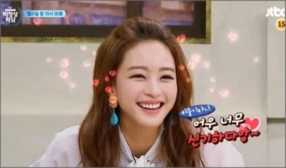 비정상회담 한예슬 반려 동물에게 과한 염색은 좀…