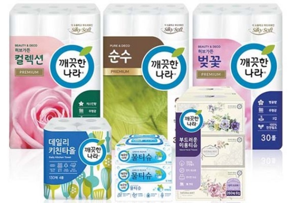 깨끗한나라, 2년 연속 고객사랑브랜드 대상