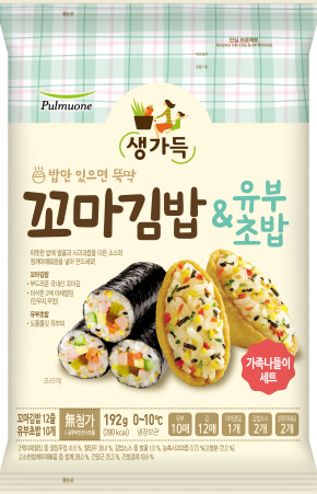 밥만 있으면 뚝딱…풀무원, 꼬마김밥 키트 2종 출시