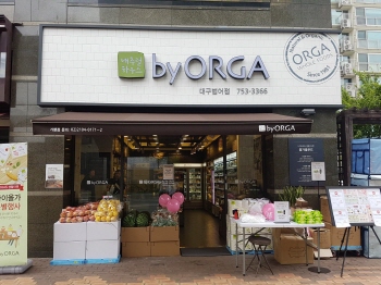 올가홀푸드, 가맹 브랜드 바이올가 대구 범어점 오픈