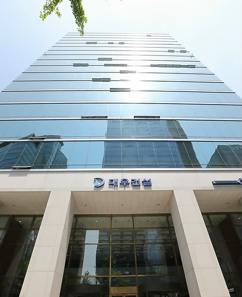대우건설 새 사장 공모 마감…포스트 박영식 1순위는 누구?