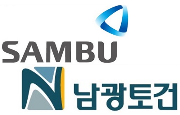 하얗게 불태웠다 삼부·남광토건, 1년만에 주가 80% 증발