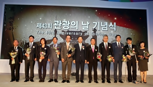 엔즈커뮤니케이션즈, 관광의 날 문화체육부장관 표창 수상